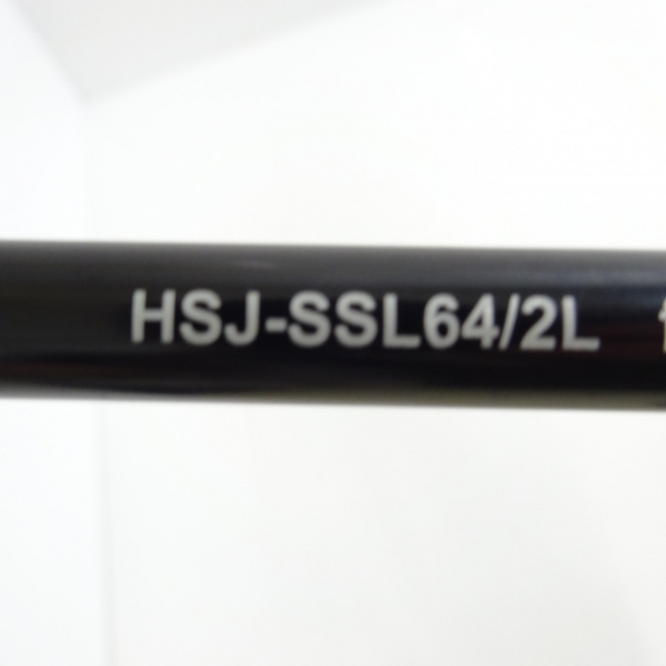 オフショアスティック HSJーSSL64/2L